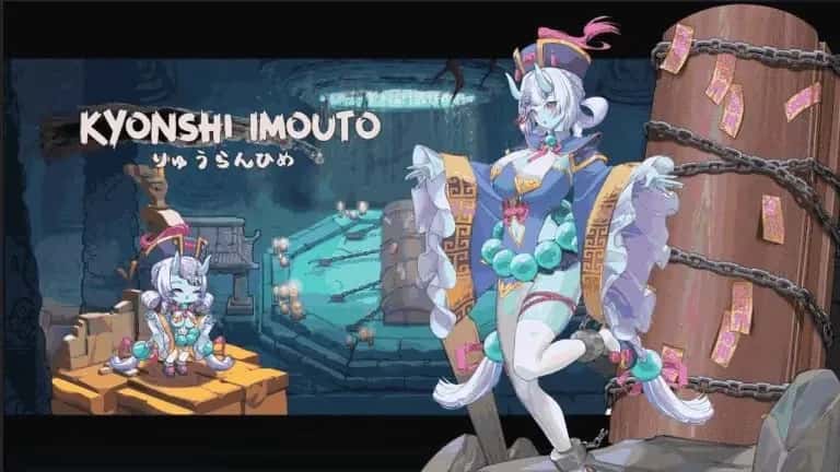 妖谈2：九尾异闻 Yokai Art 2: Tales of the Nine-Tails游戏封面