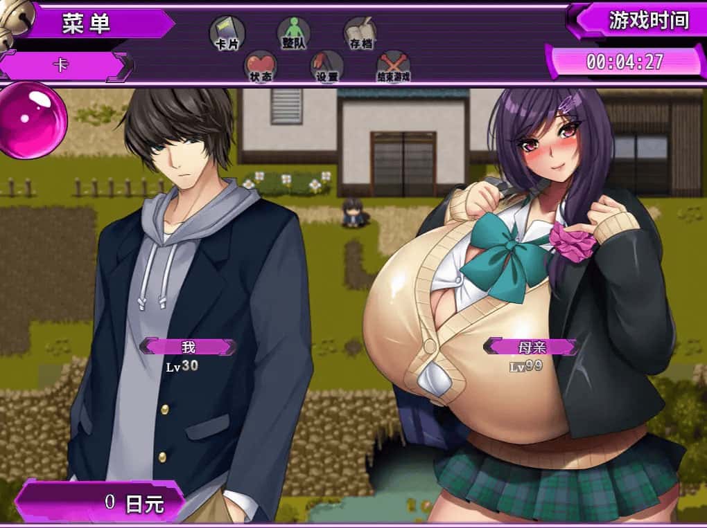 PC/RPG 妖怪克星 Yokai Busters 1.5G游戏封面