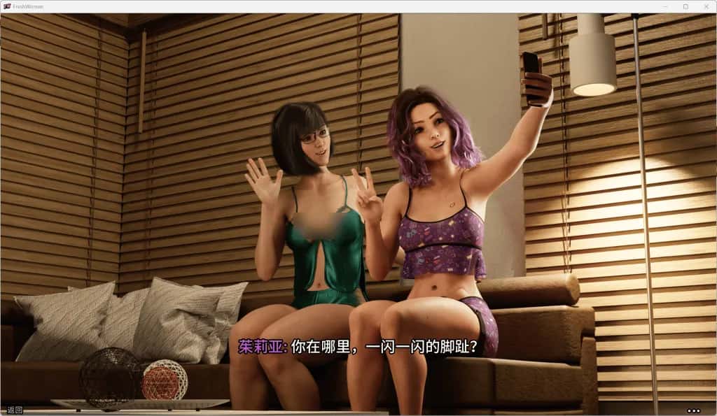 视觉数据2